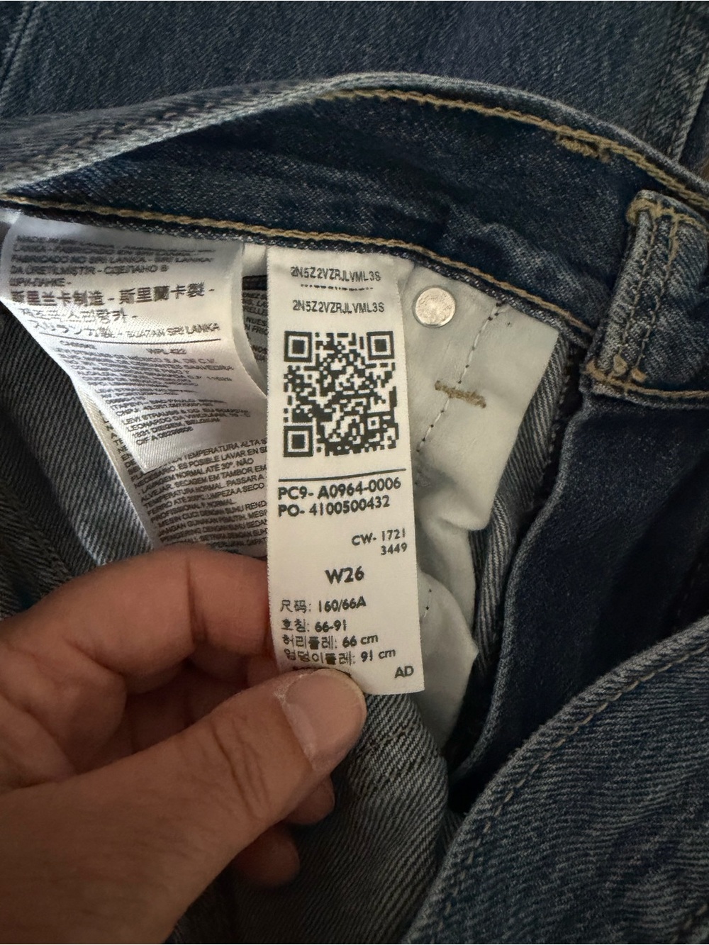 Levi’s Low Pro Straight Blue Distressed Jeans - Picture 8 of 10